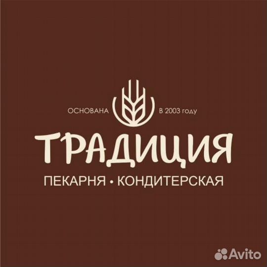 Лепщица вареников