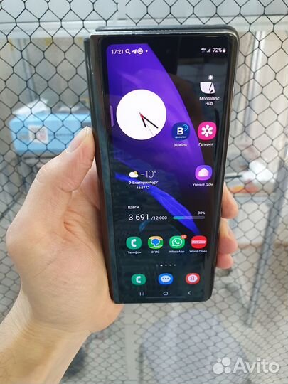 Замена стекла samsung S8 S9 S10 S20 Note10 A30 A50