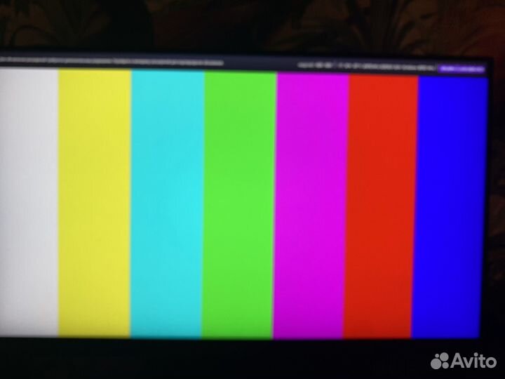 Продаю игровой монитор LG