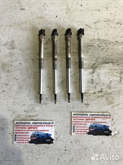 Свеча накаливания Ниссан Навара Nissan Navara