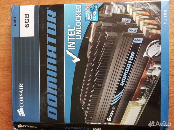 Оперативная память ddr3, 3x2 GB