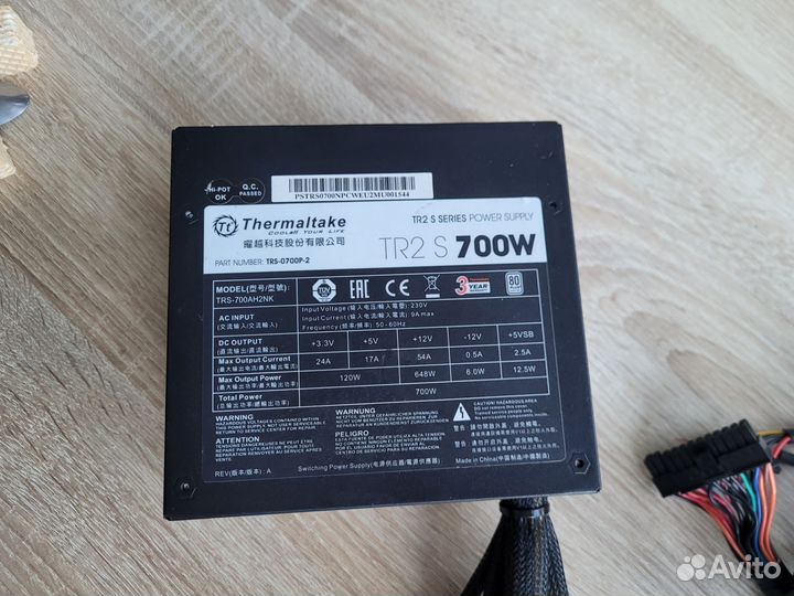 Блок питания Thermaltake TR2S 700W