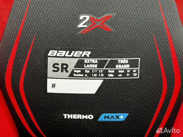 Хоккейные трусы / шорты bauer 2X SR/XL