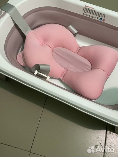 Складная ванночка