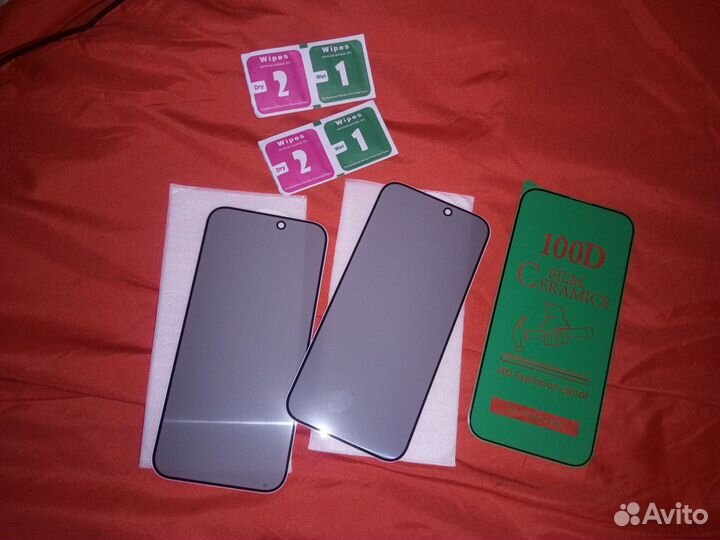 iPhone 16 про макс