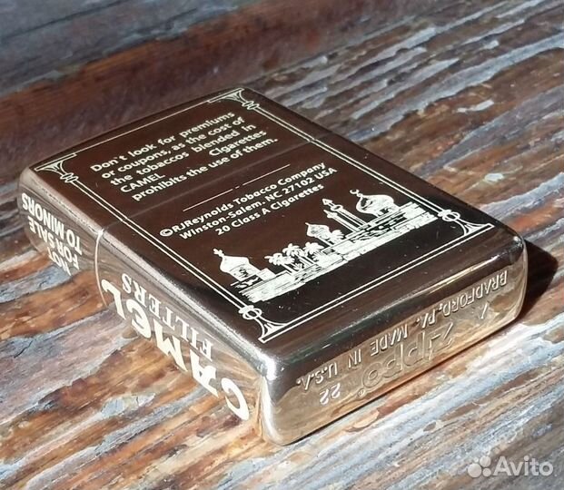 Зажигалка zippo 254В с гравировкой под пачку Camel
