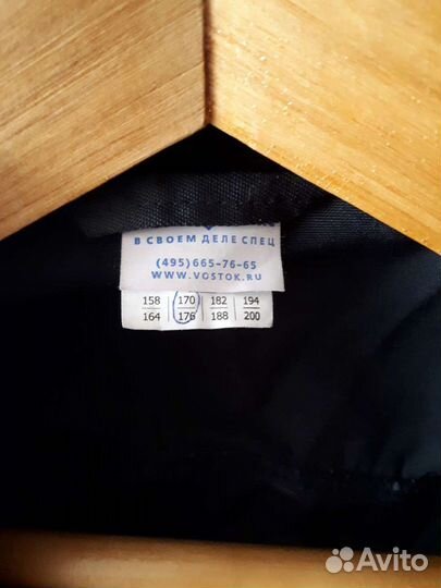 Куртка охранника