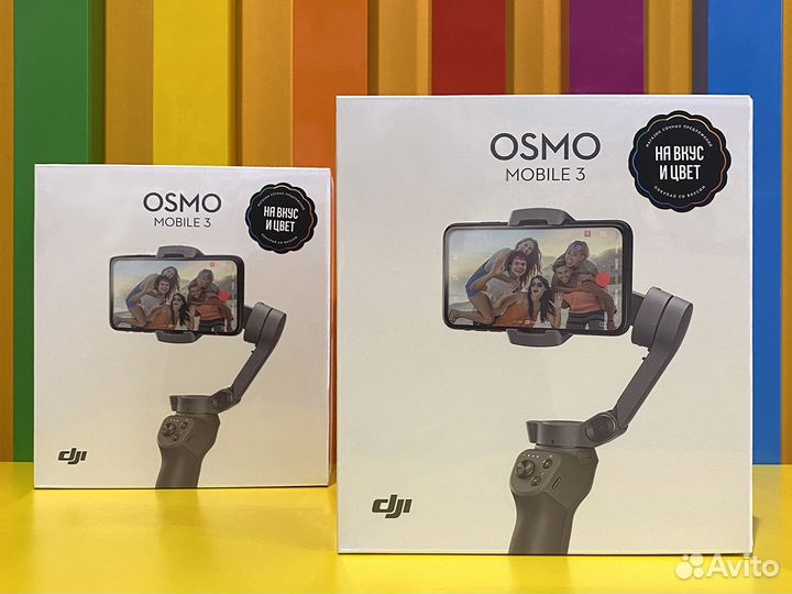 Ручной стабилизатор DJI Osmo Mobile 3