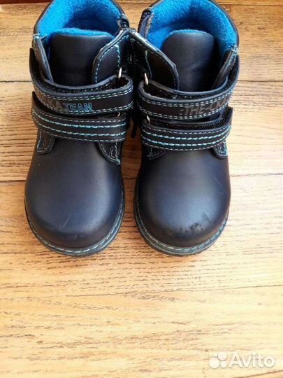 Ботинки кожа