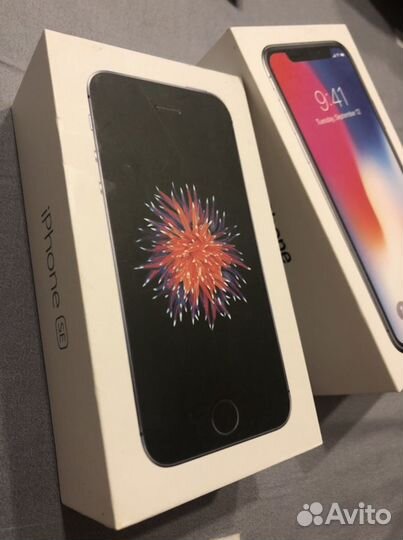 Коробки от техники apple