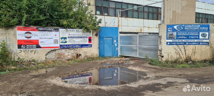 Тормозная лягушка Lifan Solano 620