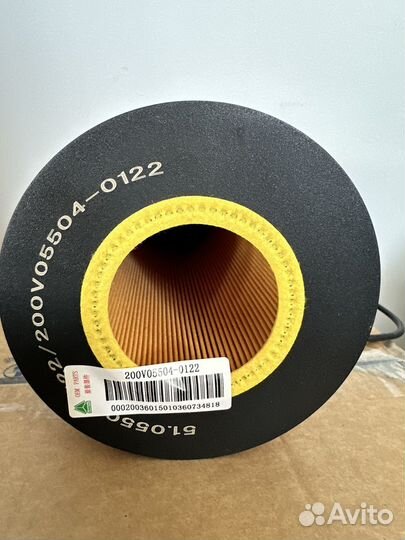 Фильтр масляный howo/sitrak дв. MC11/MC13