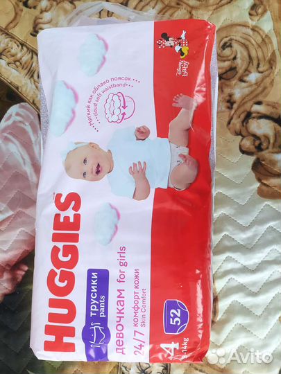 Трусики хаггис 4