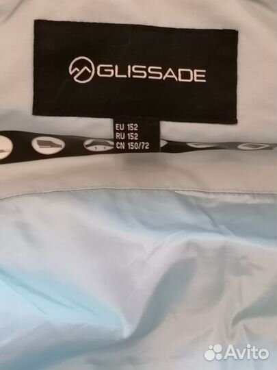 Зимний спортивный костюм женский 42 размер