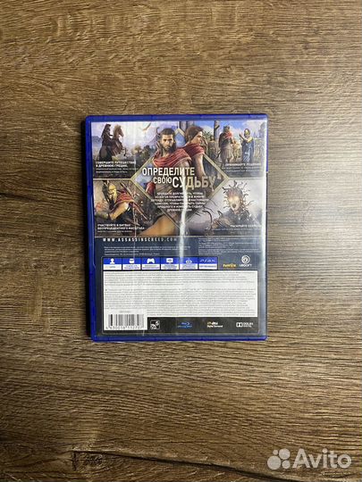 Assassins Creed Odyssey \ Одиссей диск для PS4