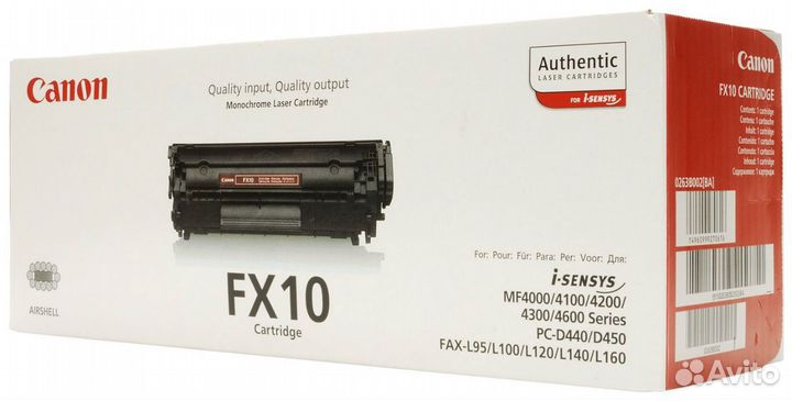 Картриджи для лазерных принтеров оригинал