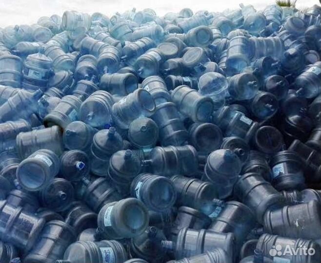 Пластиковые бутылки 19-20литров бу