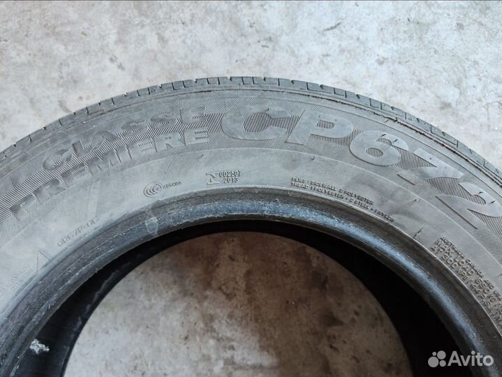 Nexen Classe Premiere CP672 205/65 R16