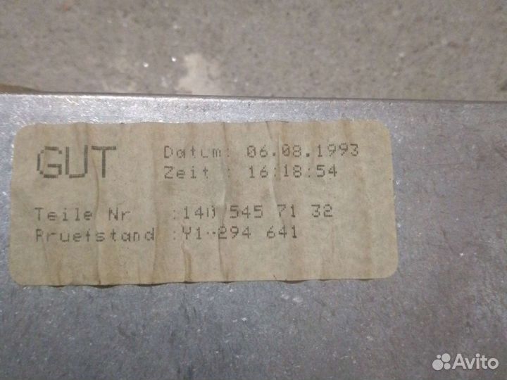 Блоки управления мерседес w140