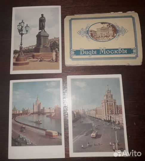 Набор открыток 