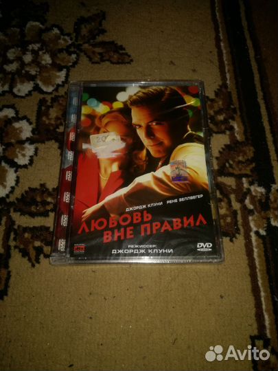 DVD диски в стекле Лицензия