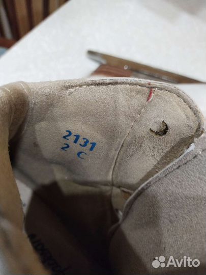 Фигурные коньки jackson