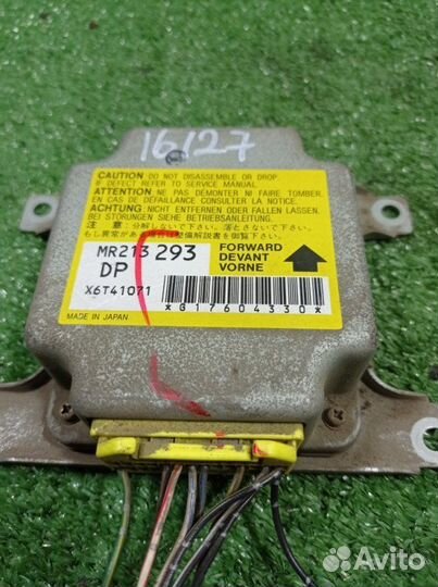 Блок управления подушками безопасности (SRS)