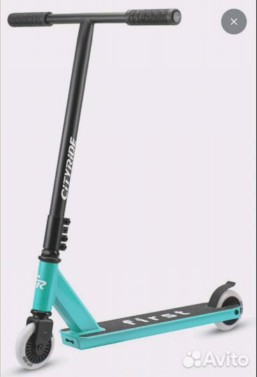 Трюковой самокат