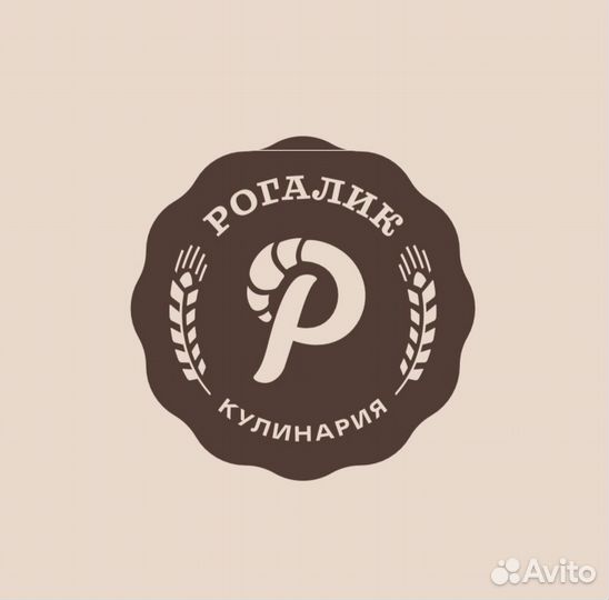 Мастер чистоты/Мойщик посуды (Кулинария Рогалик)