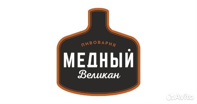 Продавец-кассир (Заельцовский район)