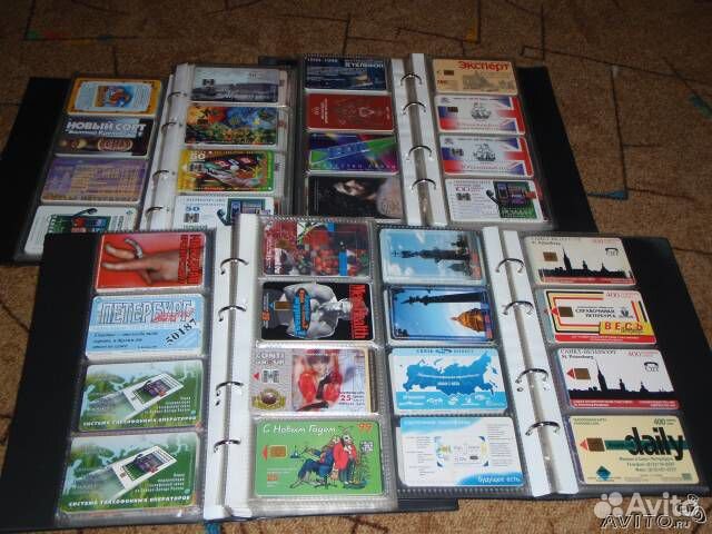 Коллекция таксофонных карт