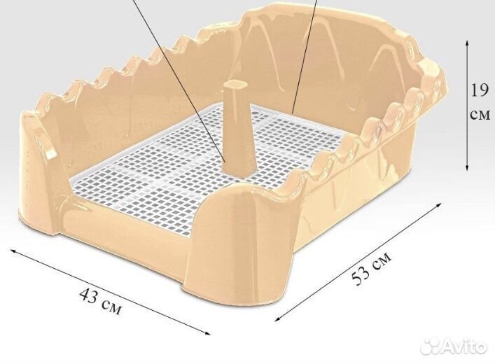 Лоток туалет для собак