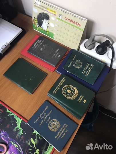 Бюро переводов. Апостиль