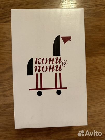 Ботинки для верховой езды детские. Размер 30