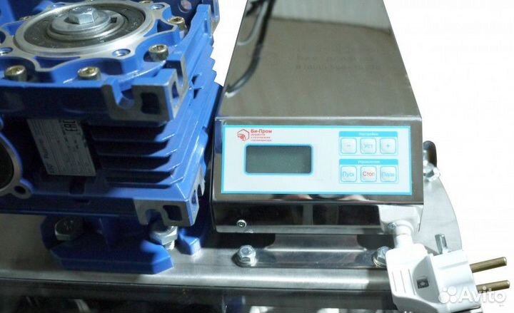 Рекристаллизатор рм-50