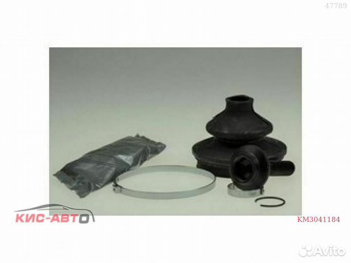 Пыльник приводного вала lobro A6 C6