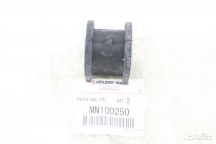 Mitsubishi MN 100250 Втулка стабилизатора перед