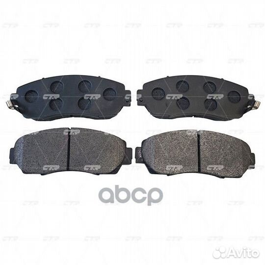 Ckho-19 Колодки тормозные дисковые перед