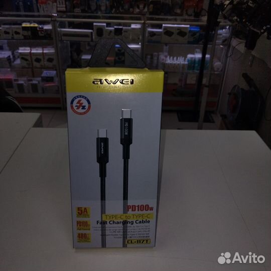 Кабель USB-C (type c type c) 1 m 100w 5A