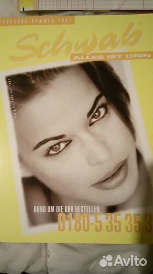 Раритетные немецкие каталоги мод 90-х