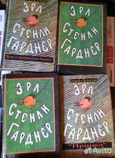 Книги детективы, история, классики и современники