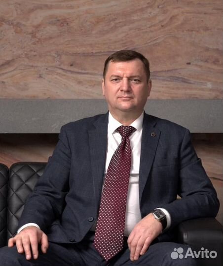 Адвокат по уголовным делам