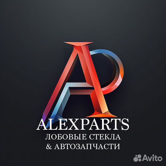 Шумоизоляция капота A2096820126