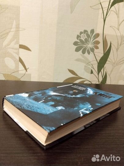 Книги стивена кинга