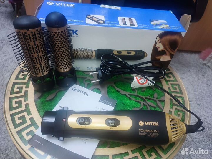 Щетка-фен vitek новая