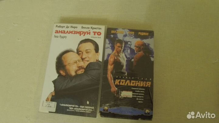 Видеокассеты (VHS)