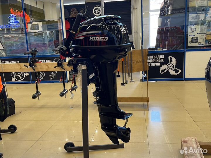Лодочный мотор Hidea HD9.9FHS раздушен до 15 л.с
