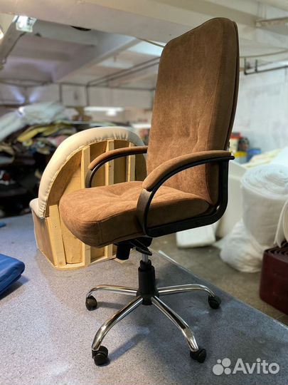 Кресло компьютерное