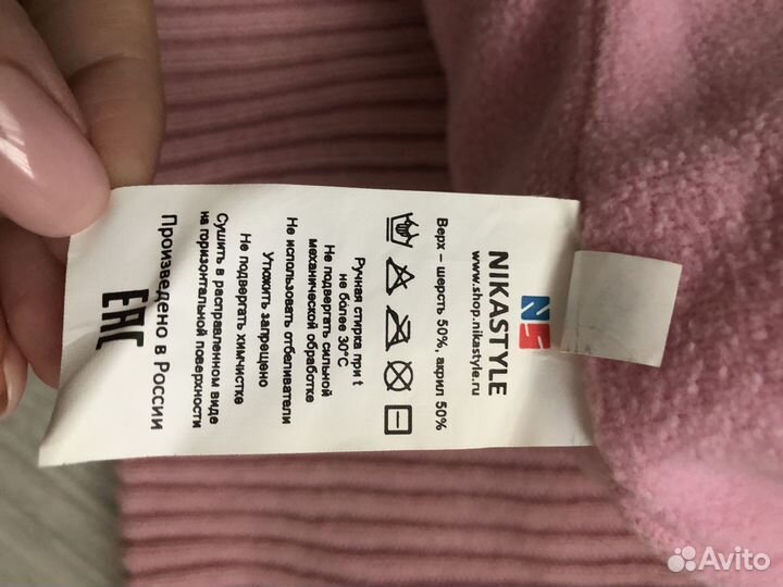 Шапка зимняя для девочки