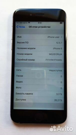 Телефон iPhone 6 32gb